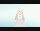 【MMDロースニク】ロリキスでアイソワライ