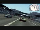 【R4】リッカレーサー　Stage:1