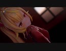 【MMDにじさんじ】サディスティック・ラブ【星川サラ】