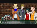 【クトゥルフ神話TRPG】第1章　ふわふわ頭で挑むドリームランド　5話【リプレイ】