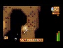StardewValley　のんびり実況　その１４９