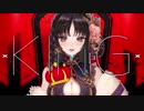 【Vtuber切り抜き】自分の歌ってみた動画と完全にシンクロする歌のお姉さん【伊万里いよ/KING】