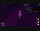 [DQX] 大した事やらないけど、今日もまったりと。第1666回 -1/3