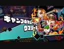 【#タベオウジャ 攻略 #ゲーム実況】俺の料理でフードンファイト！神ウマ料理バトル タベオウジャ 8 #NintendoSwitch