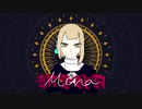 【UTAUカバー】MIRA【眠井ヨウ】