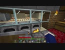 【１．１４】約10分クラフト・征服DAY５【１３１０分目】