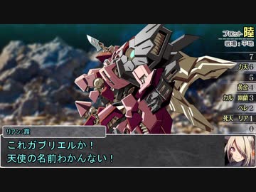【シノビガミ】日本人と挑む「黄金の理想郷」09
