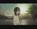 ひぐらし/くじら　歌ってみた 【ごも】