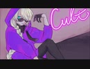 【UTAU音源配布】CULT【晴ノ日クモリ】