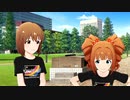 【ミリシタ】  LEADER03オファーコミュ ~エクストリーム･ショット!~