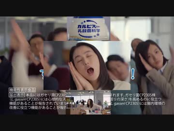 しつぶそ君