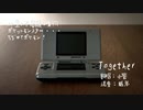 「 ポケットモンスター」OP「Together」を歌ってみた