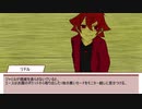 【twst卓ゲ】いつだってオレはかっこいいでしょ！part5