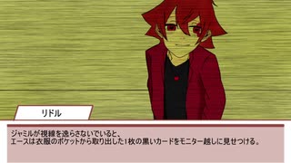 【twst卓ゲ】いつだってオレはかっこいいでしょ！part5