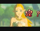 【実況】ゼルダの伝説 BREATH OF THE WILD　Part74【初見】