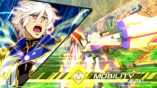 レオスと学ぶEXVS2XB　.補習53