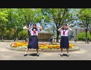 【ゆるダン】『ヒロイン育成計画』踊ってみた.ᐟ.ᐟ