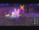 [DQX] 大した事やらないけど、今日もまったりと。第1666回 -3/3