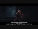 ヒットマン3 日本語字幕付き ゆっくり実況プレイ #4