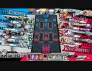 先行き不安なワンダーランドウォーズ504＠エルル EX07