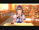 【LoveRKiss】ある夏の青い春 Part.10【実況】