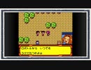 ◆メダロット４　実況プレイ◆part26