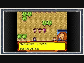 ◆メダロット４　実況プレイ◆part26