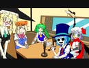 【東方手書き劇場】ニコ巫女れいむWorld【お休み回】