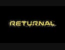 RETURNAL ＃1（字幕あり）