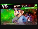 【スマスペ#30】左半分を解放したら遂にキーラに動きが!?!?灯火の星Part14