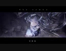 『青燃場』Kalraliro-初音ミク