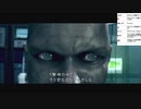 バイオハザード5　実況プレイpart9