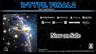 R-TYPE FINAL 2（アールタイプ ファイナル２）第5弾トレーラー