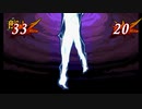 【MUGEN】金ラオウ前後狂中位級ランセレバトルFINAL EDITION【狂666】part72