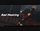 MMD-悪い会議