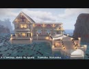 【1.12.2】オシャレは建材だけのminecraft part34