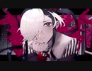 UTAUオリジナル曲『虚像の聖母』怪子奇・まやかし