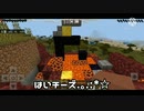 【 ゆっくり実況】メサから再開MinecraftPE #01