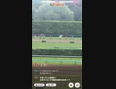 ウマ娘 プリティーダービー　URAファイナルズ決勝