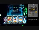 【パチスロ】ギルティクラウン PART1【第4回ギルクラ杯】
