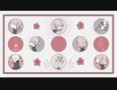 【暗鳴ニュイ】花と輪郭【UTAUカバー】