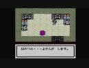 【TOPなりきりダンジョン】双子とゆっくりの物語 第十三話