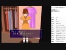 ロックマンDASH　実況プレイpart2