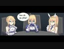 【Youtube転載/海外】海外ユーザーが作ったFGO漫画「Meeting of the Artorias」