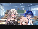 蒟蒻友達の佐藤鈴問答　餡かけ