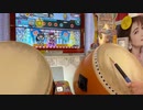 太鼓の達人ニジイロ　READY!! 全良