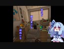 葵ちゃんとピタゴラVRパズルゲームその5