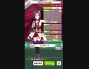 ウマ娘 プリティーダービー　URAファイナルズ決勝