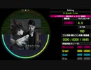 【WACCA Lily R】Madwing EXPERT