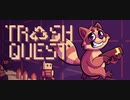 【Trash Quest】ゴミ箱に戻される Part1【ゆっくり実況プレイ】